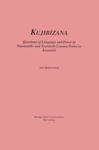 Kujibizana