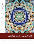 Arabic 2