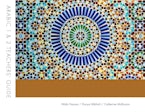 Arabic 1 and 2 Teachers’ Guide