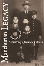 Manchurian Legacy